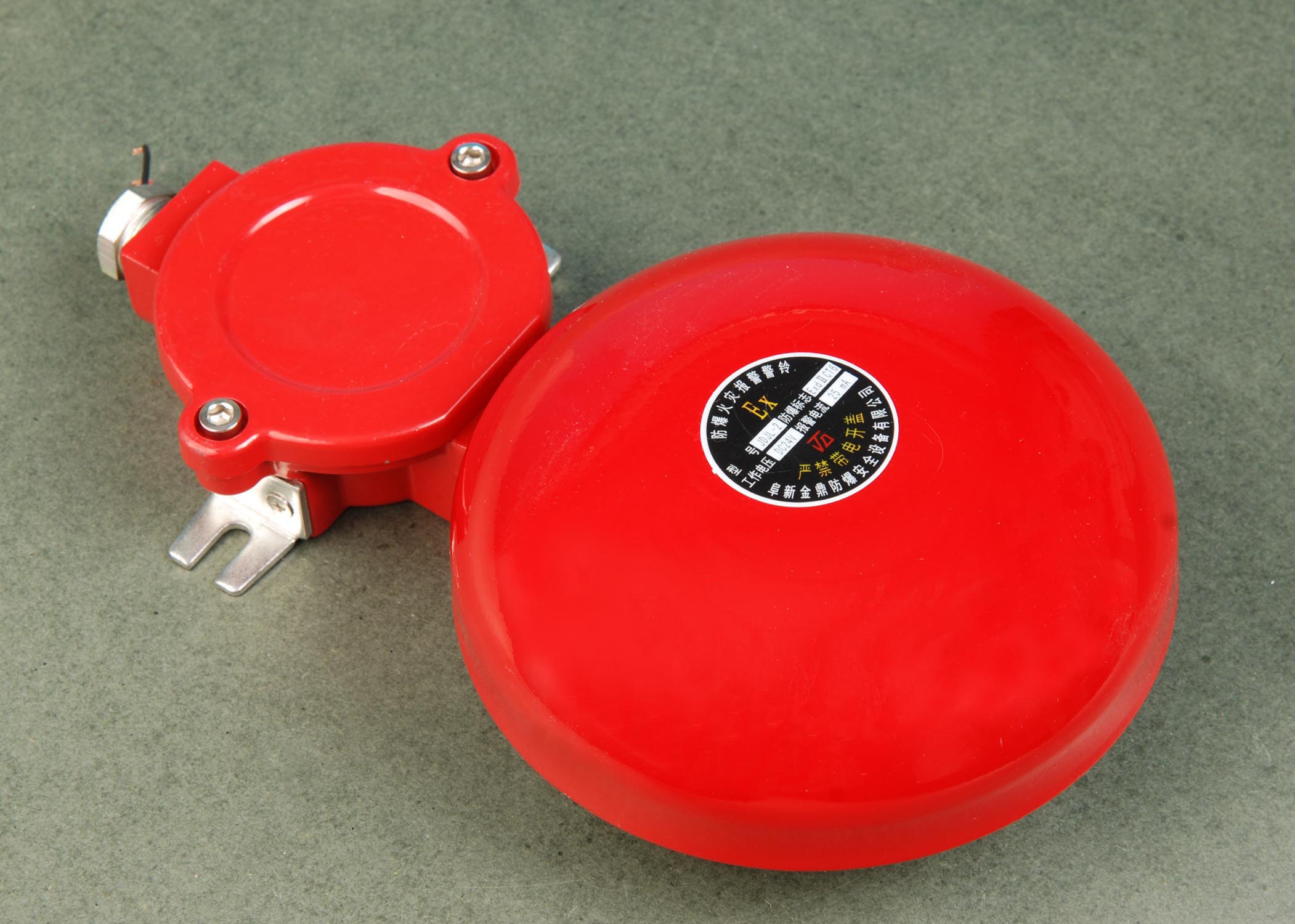 (image for) Alarm Bell Ex type industry security Fire fighting